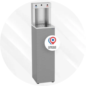 Lire la suite à propos de l’article BF FONTAINE 3