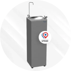 Lire la suite à propos de l’article BF FONTAINE 5